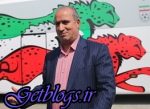 آدیداس باید از ملت کشور عزیزمان ایران عذرخواهی کند / تاج