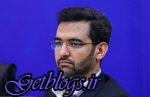 در این شرایط اقتصادی پولدار پولدارتر و فقیر فقیرتر می‌شود / آذری جهرمی